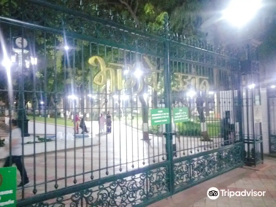 Hotels near JCMC "Bhaunche Udyan" Municipal Garden