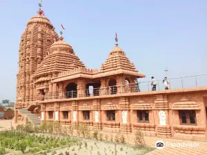 Sri Jagannath Temple Dibrugarh