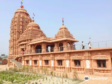 Dibrugarh