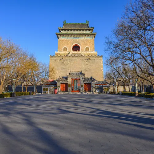 หอระฆัง