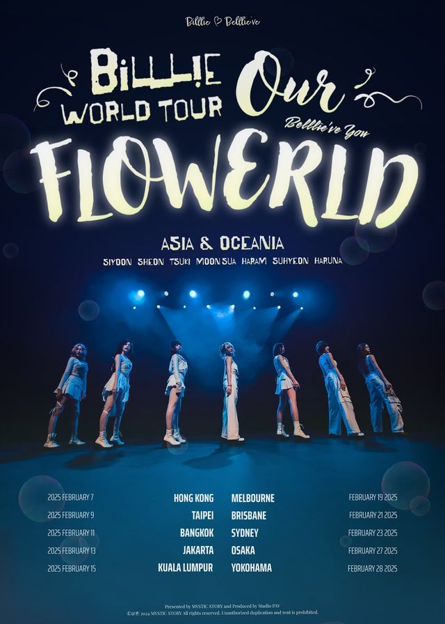 Billlie Concert 2025 Hong Kong｜Billlie World Tour 'Our FLOWERLD (Belllie've You)' in Hong Kong | Hong Kong