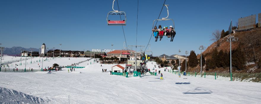 Nanshan Ski Village