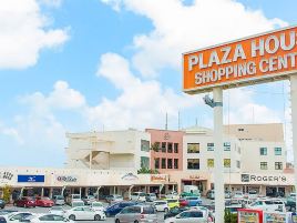 Plaza House购物中心