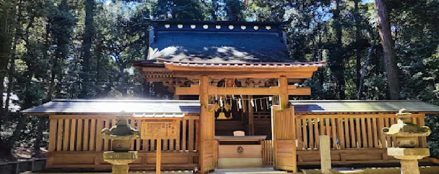 Mitarashi Park