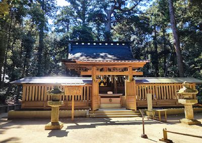 Mitarashi Park