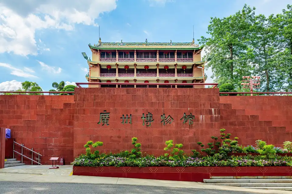 2_Guangzhou Museum