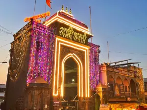 Shri Tulja Bhavani Temple