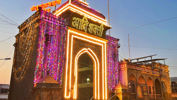 Shri Tuljabhavani Temple