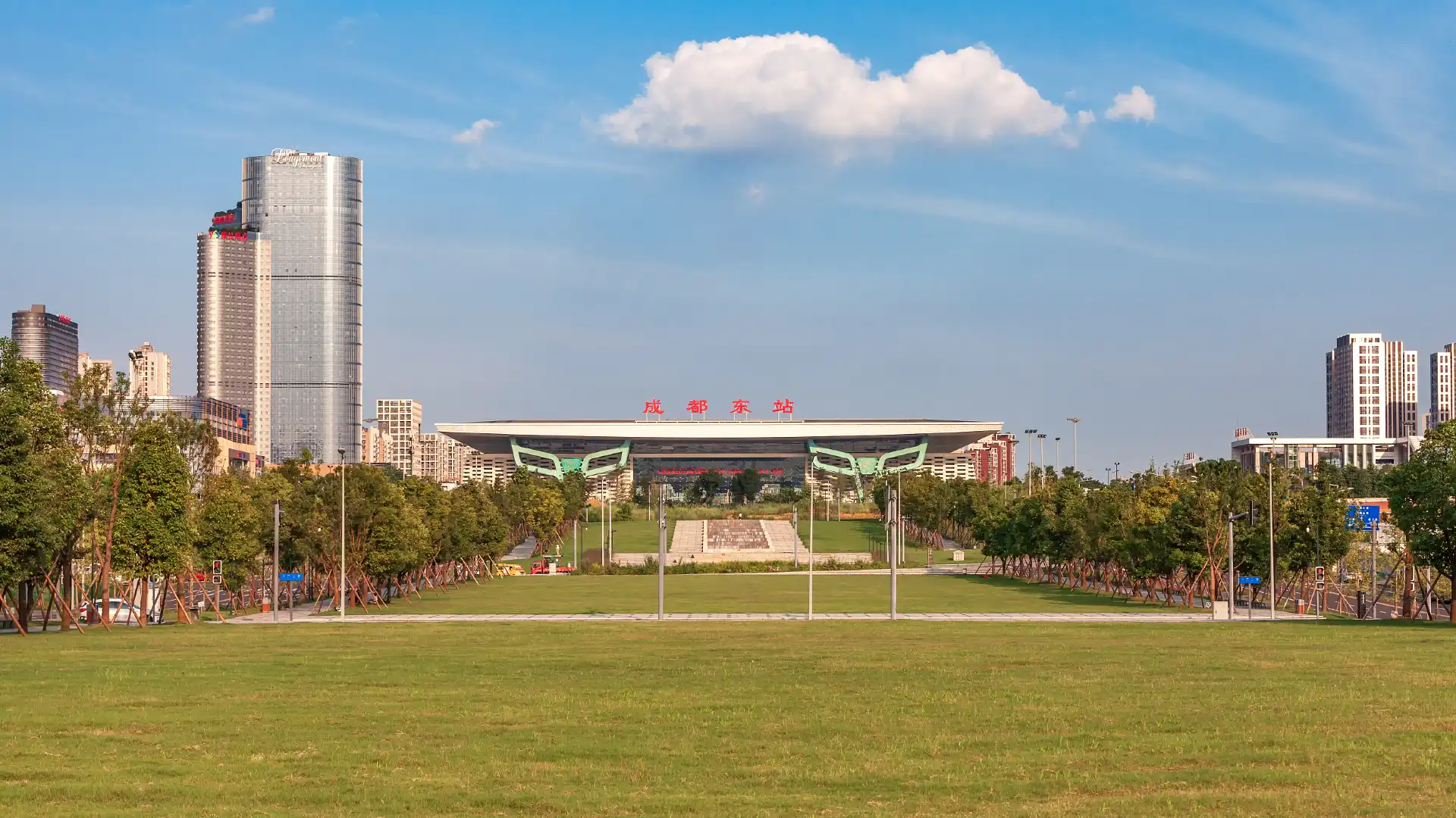 Hotels near Chengdudong Railway Station