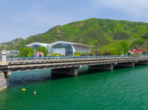 พื้นที่การค้าซานเซียวโข้ว