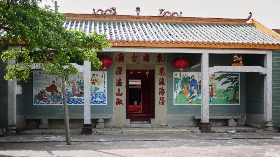 5_Qi'ao Island
