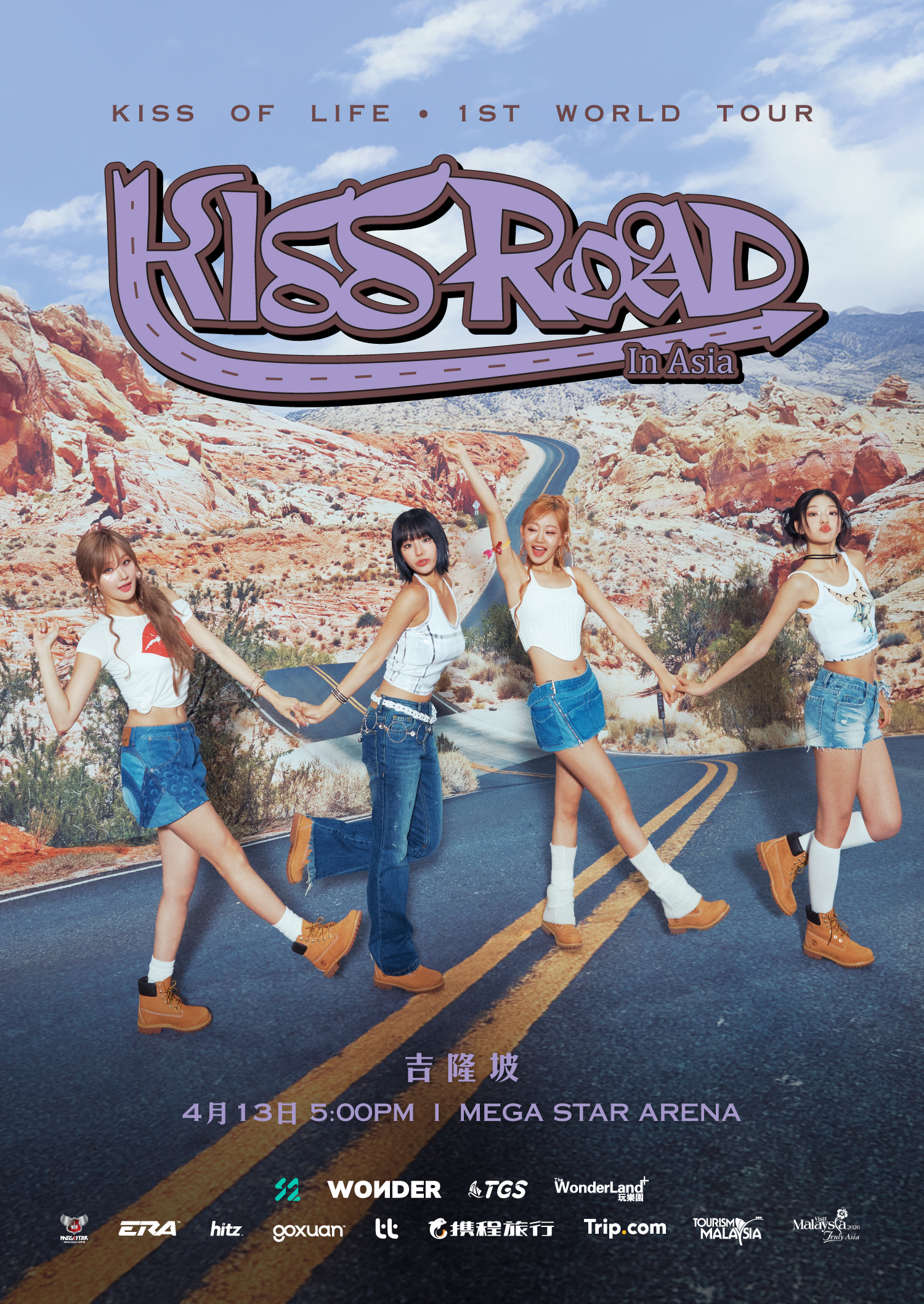 2025 KISS OF LIFE 1ST WORLD TOUR [KISS ROAD] in KUALA LUMPUR | Mega Star Arena KL