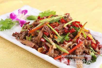 清真·马哥烤羊排