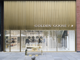 Golden Goose（北京三里屯店）