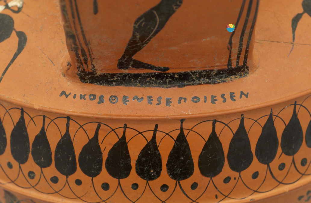 Incised, painted, concealed Inscriptions on Greek vases | Kunsthistorisches Museum