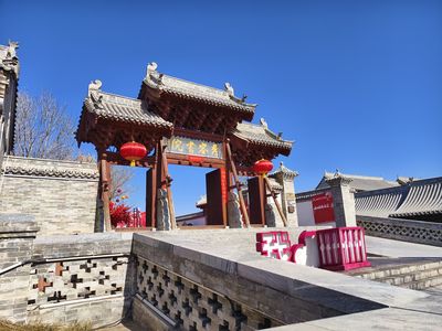 Xiurong Academy