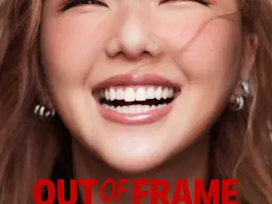 Zhaoqing | Janice M. Vidal World Tour