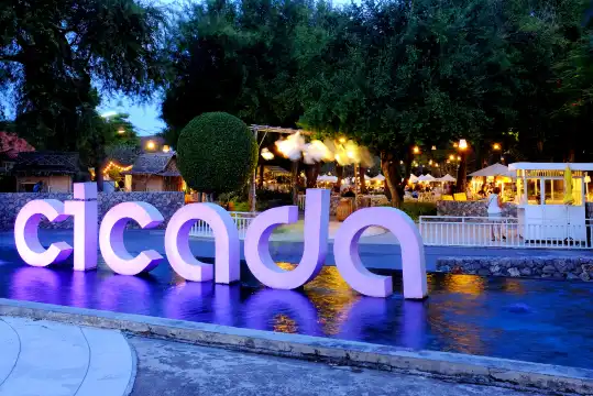 鄰近蟬創意夜市的酒店