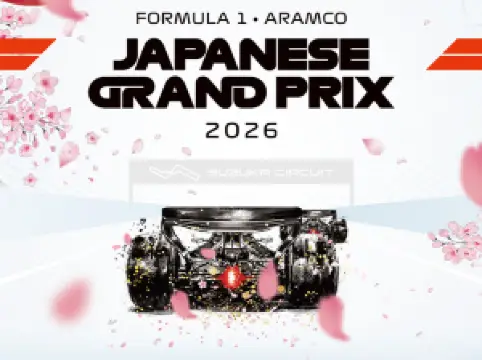 2026 F1 Japan Grand Prix