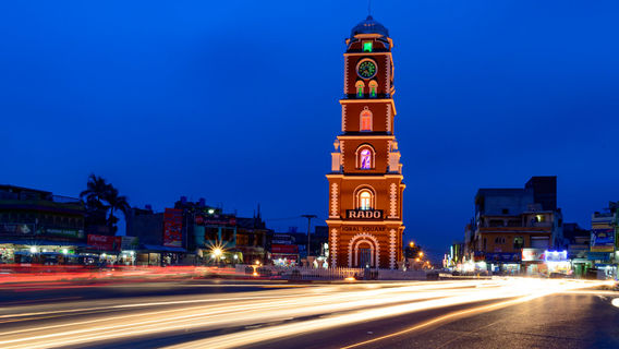 Sialkot Clock Tower