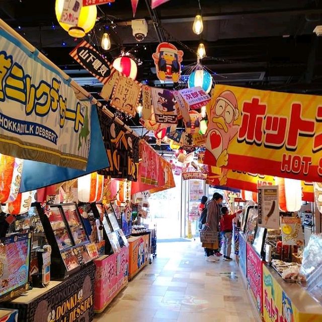 山頂廣場 ～Donki 情熱笑店！ Donki 燴蕃薯必吃 