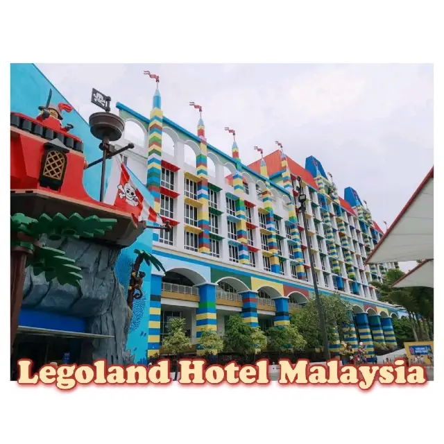 #親子游#LEGOLAND Malaysia，馬來西亞新山必打卡