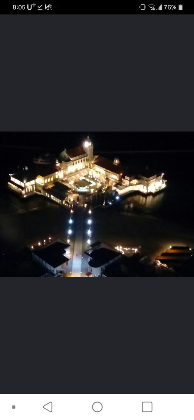 모모치 해변 공원