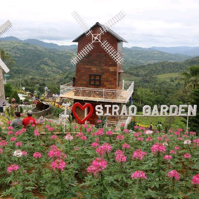 Sirao Garden