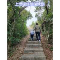 隱世郊野公園～