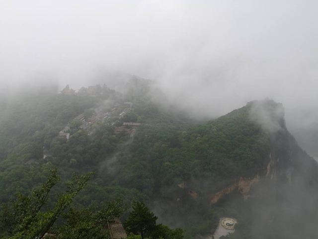 공동산 Attractions - city Travel Review -2020년 6월 15일Travel Guide - Trip.com