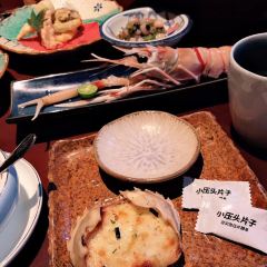 Itoh Dining by Nobu User Photo