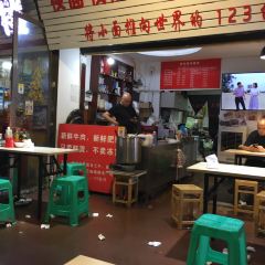 堡坎面(金明大厦店) User Photo