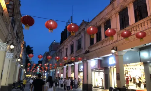 Huagai Road Foshan Characteristic Culture Street