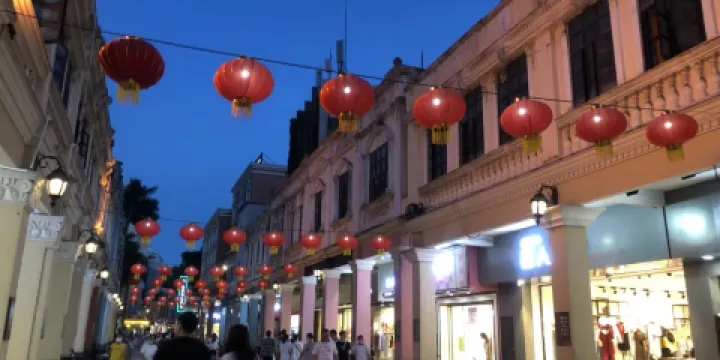 大良華蓋路商業步行街