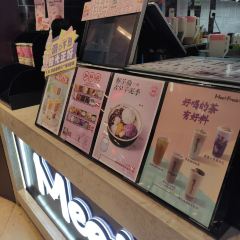 鲜芋仙(连云港苏宁店) User Photo