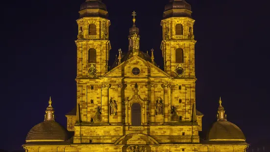 Fulda Cathedral