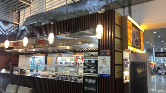 雲南小吃（機場店）