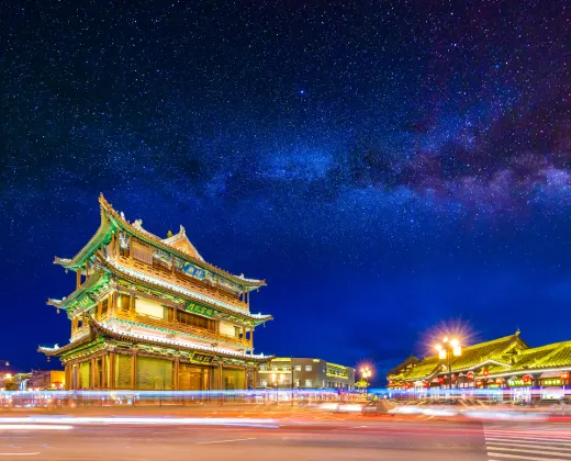 Hotel dekat Nanjiao Tai'an Gate