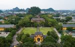 Duxiu Peak Palace Destination