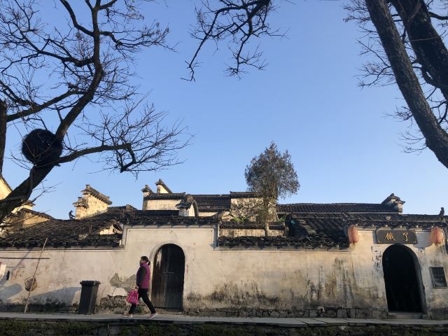 西遞