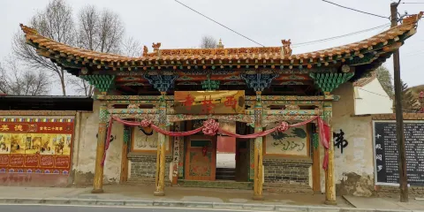 西林寺-西靈寺