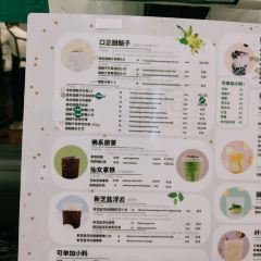 FUNDOSA ảnh của người dùng