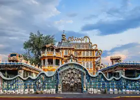 Porcelain house