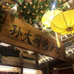 Jinxiujinshan (xihuan) User Photo