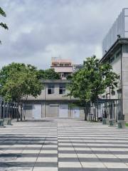 Hualien Cultural and Creative Industries Park