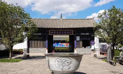 Yunnan Admirals Political Science Exam Room