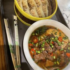 Yang Guo Fu Malatang 여행 사진