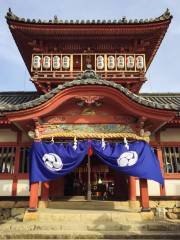 Yu Shrine