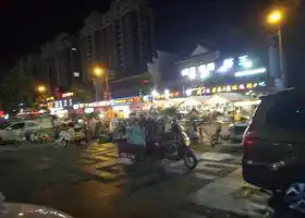 Zhulao Street