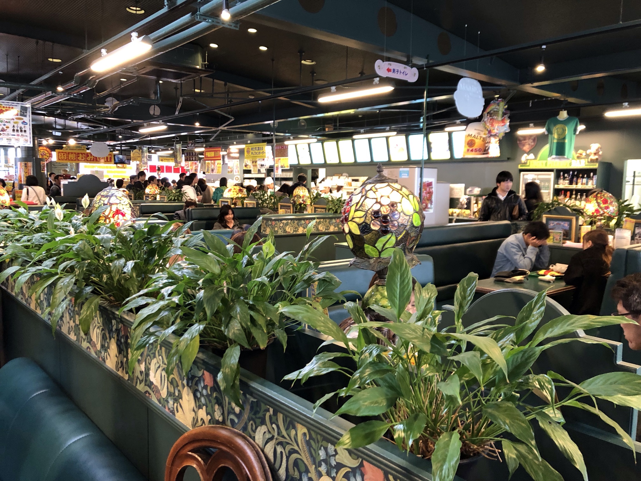 ラッキーピエロ ベイエリア本店 函館 の旅行レビュー Trip Comトラベルガイド ラッキーピエロ ベイエリア本店 函館 の旅行レビュー Trip Comトラベルガイド